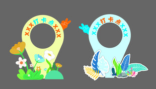 拍照美陈
