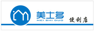 便利店招牌