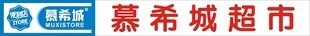 灯箱门头