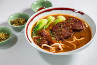 牛肉面