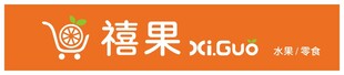 水果店招
