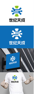 广场标识设计