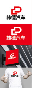 汽车标识设计