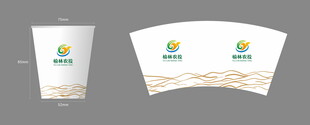 纸杯