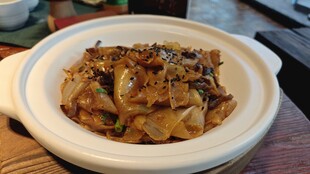 炒河粉