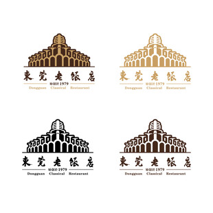 东莞老饭店logo标志矢量图