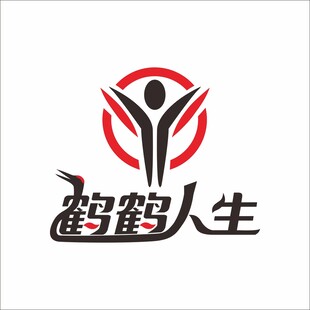 鹤鹤人生logo标志矢量图