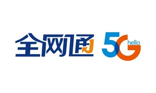 全网通5G 图标