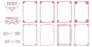 边框花边 