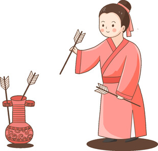 投壶