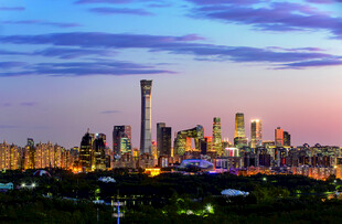 北京CBD