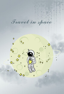 宇宙星空