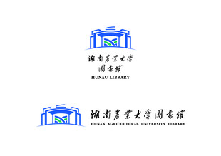 湖南农业大学图书馆标志