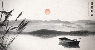 古风山水背景