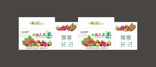 包装纸箱