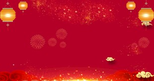 展板  红色