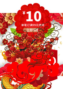 png素材