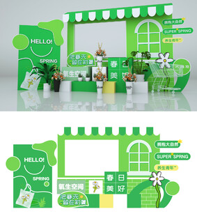绿色植物美陈 商场橱窗 