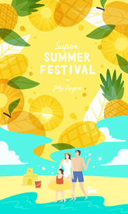 夏季促销海报