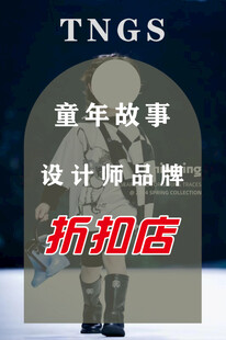 童装海报