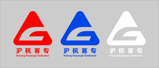 沪杭客专logo