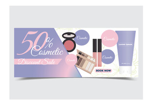护肤品banner