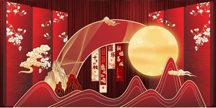 中式婚礼布置 背景