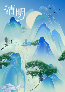 清明国风插画海报