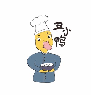 鸭厨师 卡通