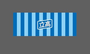 立高 LOGO