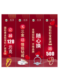 四角立柱 