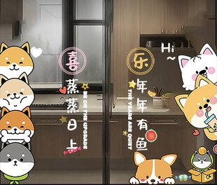 厨房门车贴