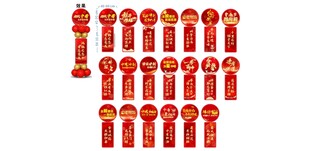 中考气球装饰立柱