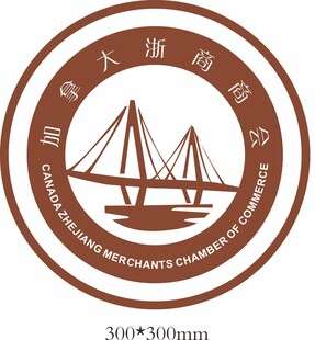 商会logo