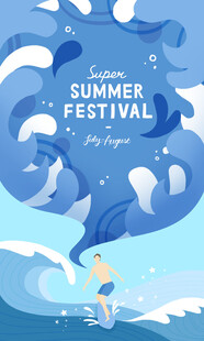 夏季促销海报