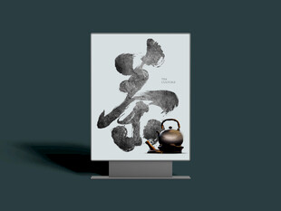 户外广告牌样机