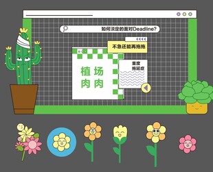 照片框