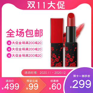 口红主图