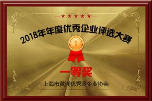证书宣传