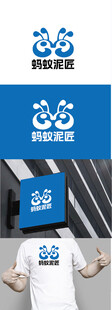建筑材料标识设计