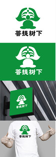 文玩标识设计