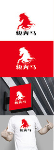 车业标识设计