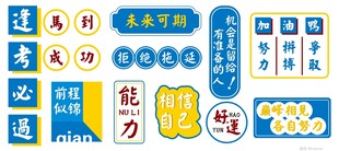 未来可期