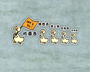 网红小面馆室内墙面文化