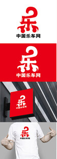 汽车标识设计