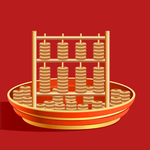 卡通算盘