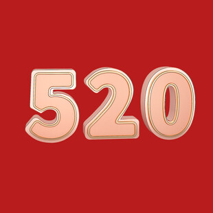 520字体 