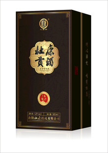 杜康 平面图