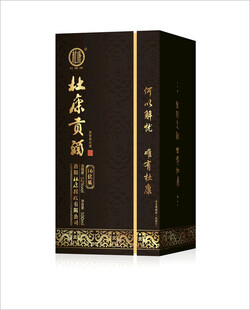 杜康