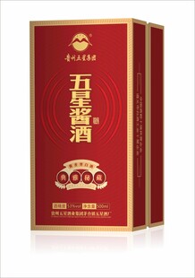红色五星酒盒 平面图